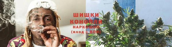 мефедрон Абинск