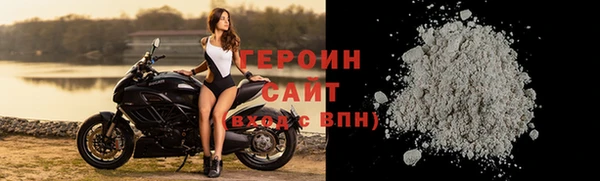 а пвп мука Абдулино