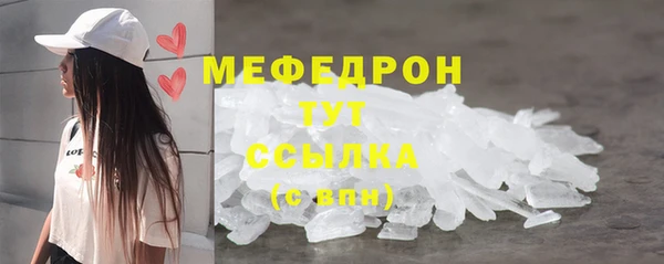 а пвп мука Фурманов