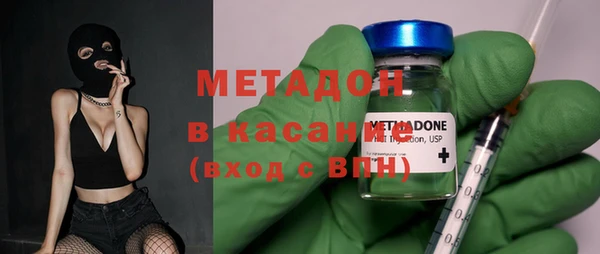 меф Усинск
