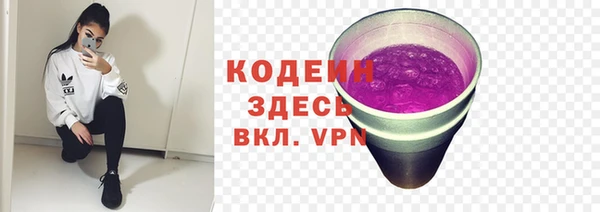 скорость mdpv Ханты-Мансийск