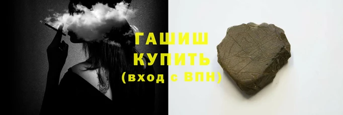 мефедрон Абинск