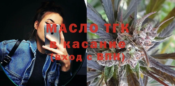 а пвп мука Абдулино