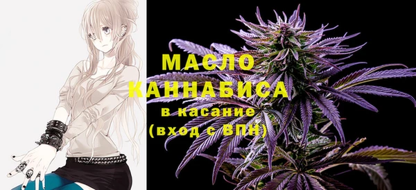 а пвп мука Абдулино