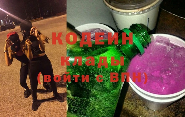 меф Усмань